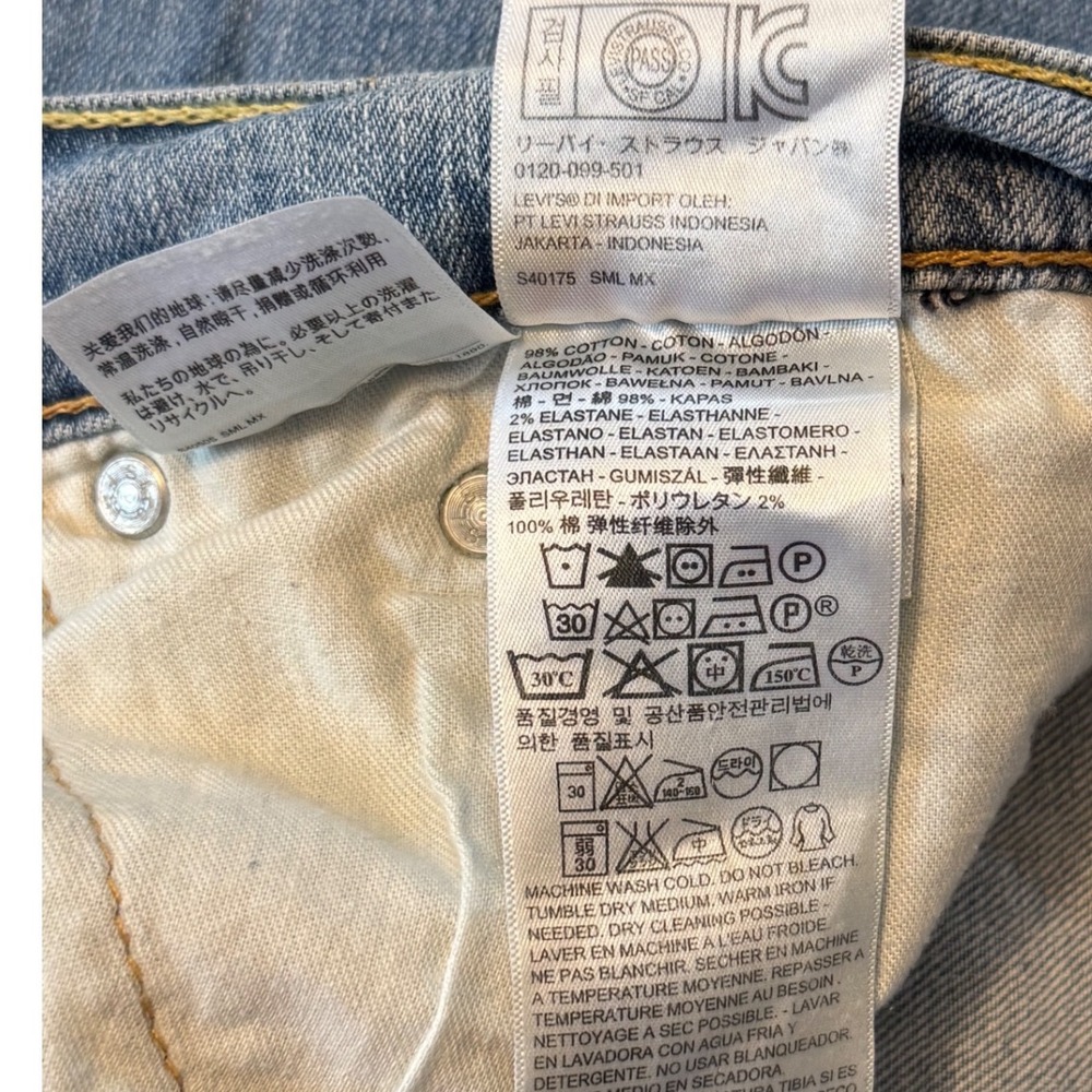 Levis 541 Athletic Taper Mens Jeans 36x34 Light Wash Blue Denim - Picture 5 of 8